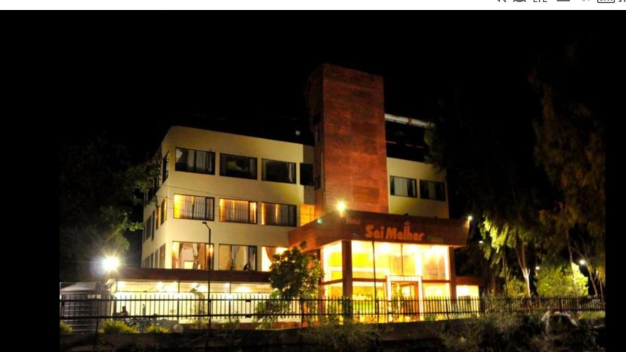 Malhar Palace Hotel Shirdi Exterior photo